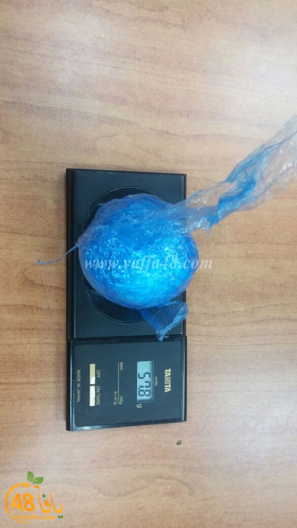 police arrest herwen (2).jpg